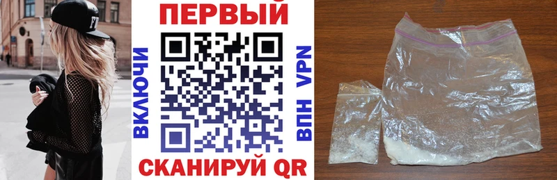 Amphetamine 98%  Онега 