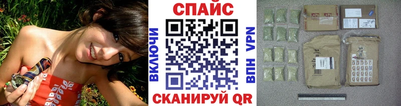Бутират буратино  даркнет сайт  Онега 