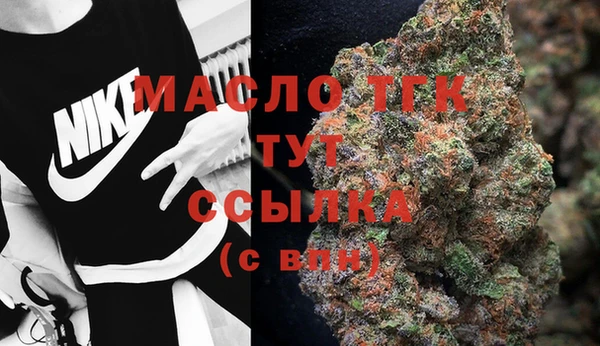 гашиш Белокуриха