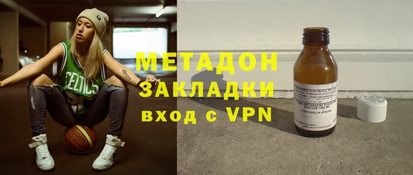 амфетамин Белоозёрский