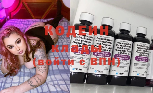 гашиш Белокуриха
