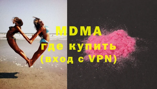 амфетамин Белоозёрский