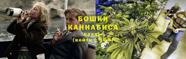 амфетамин Белоозёрский
